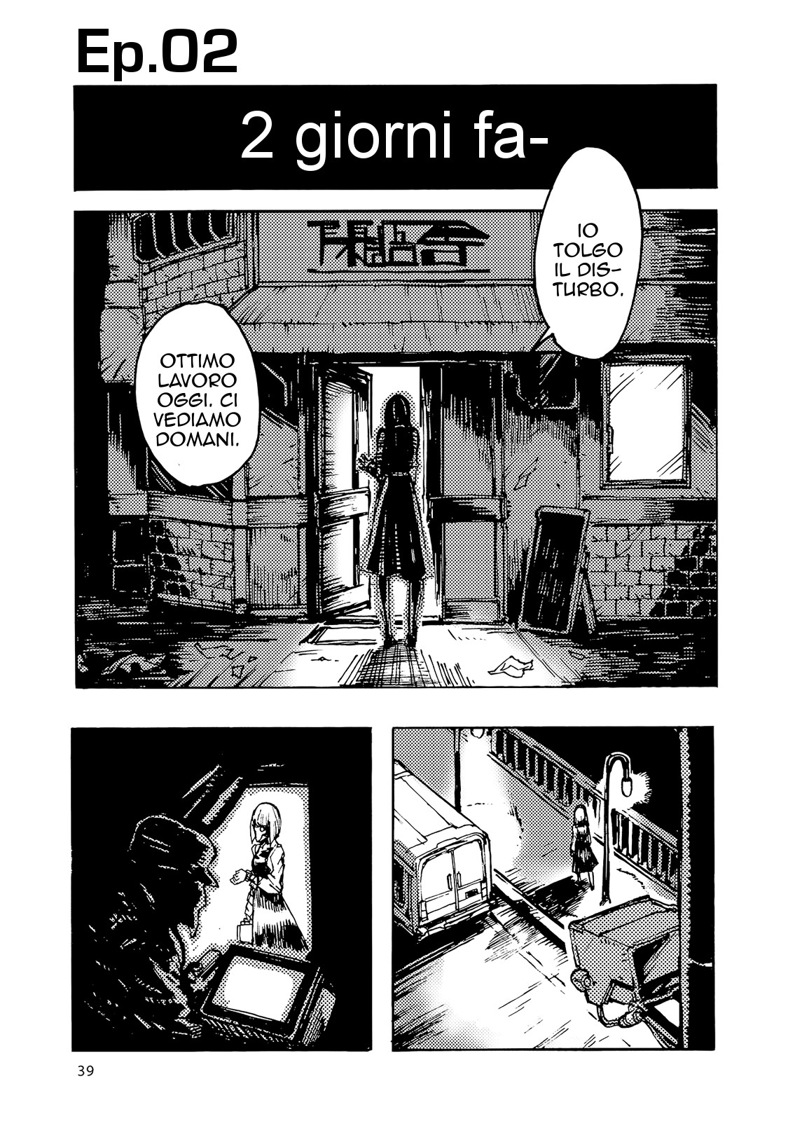 Read Colorless Manga Online
