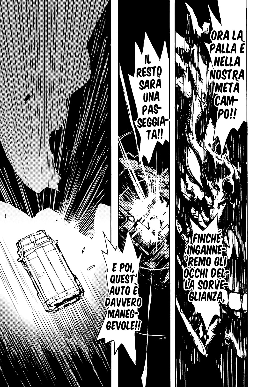 Read Colorless Manga Online