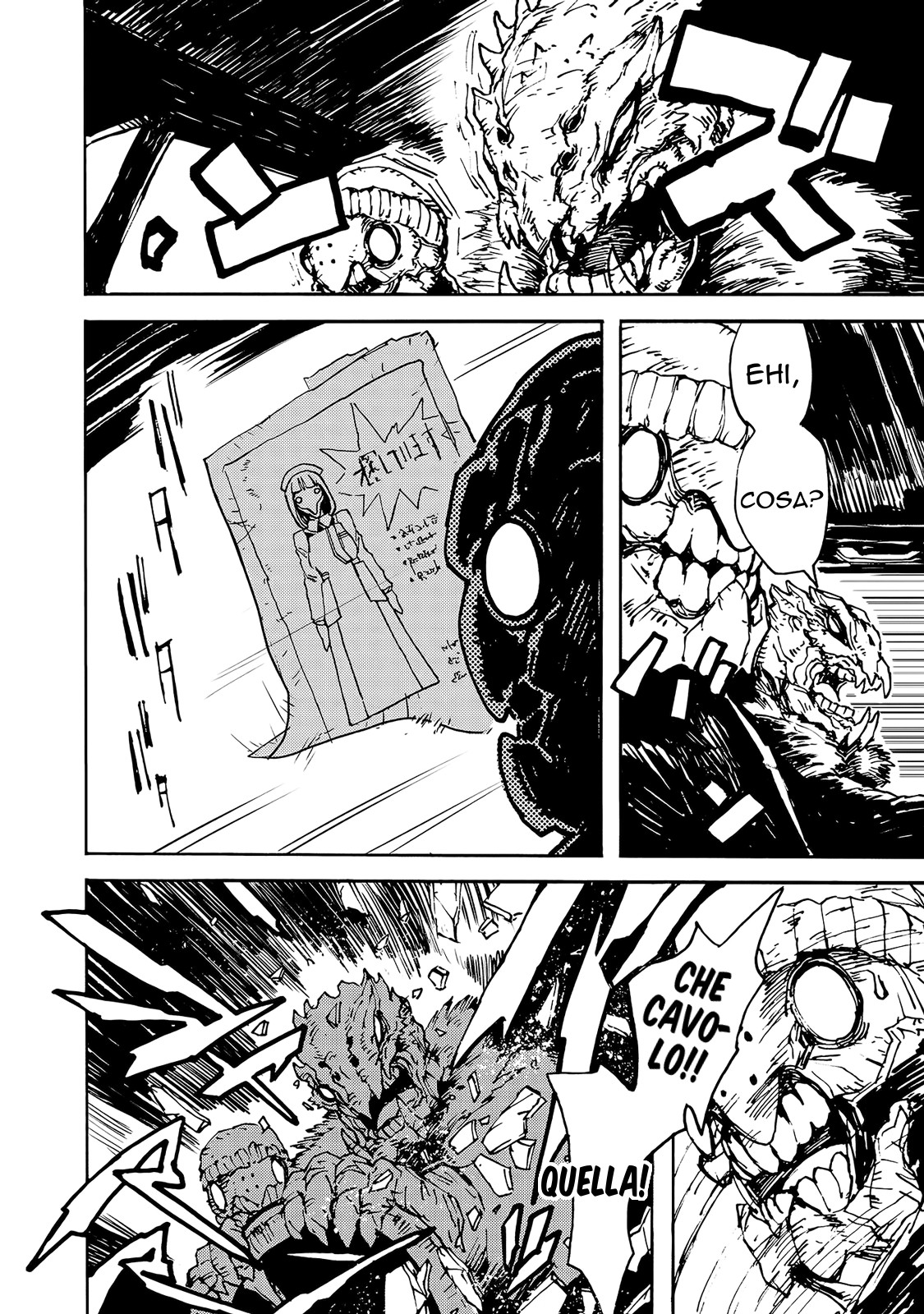 Read Colorless Manga Online