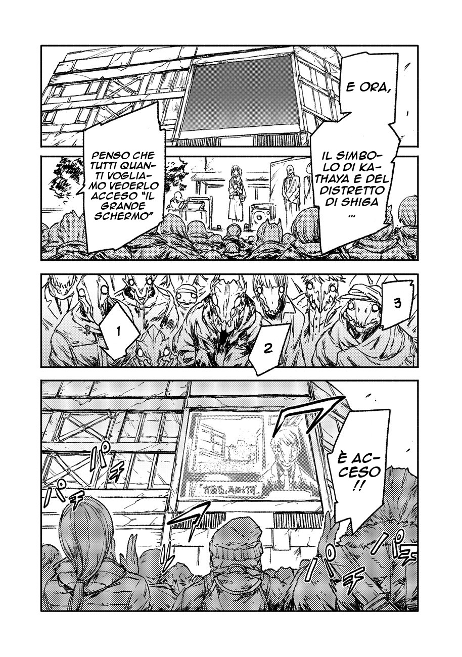 Read Colorless Manga Online