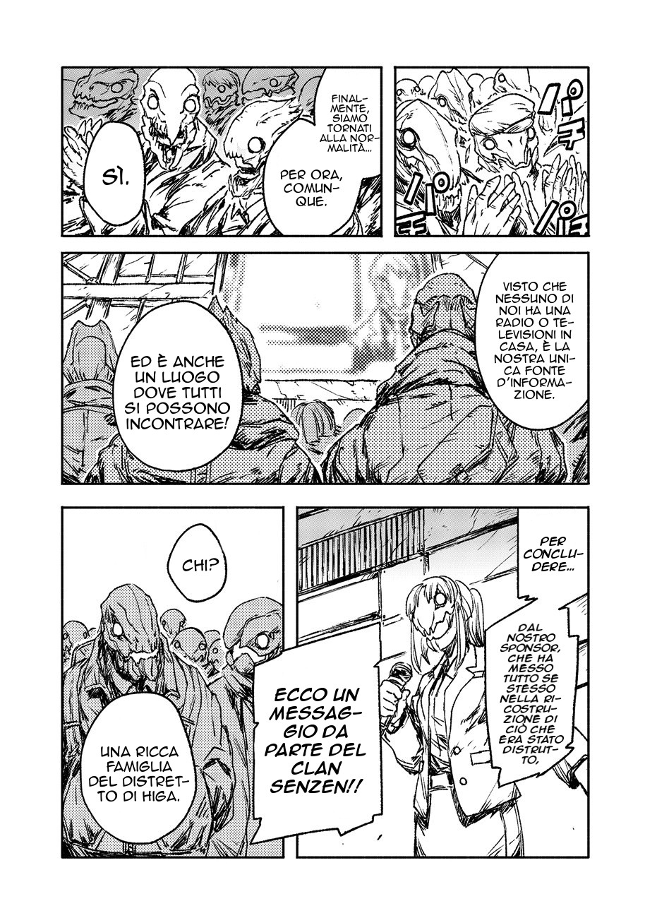 Read Colorless Manga Online