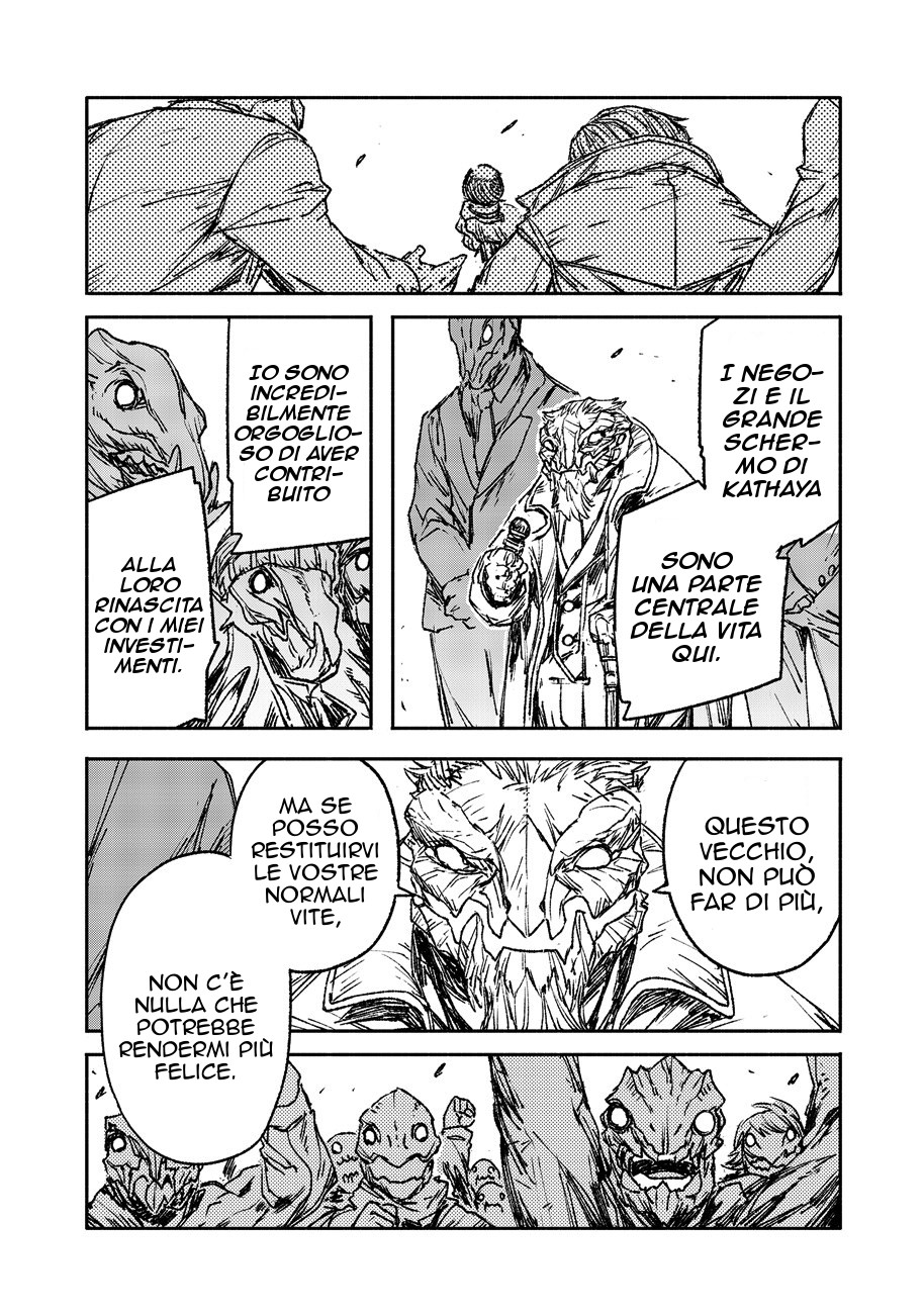 Read Colorless Manga Online