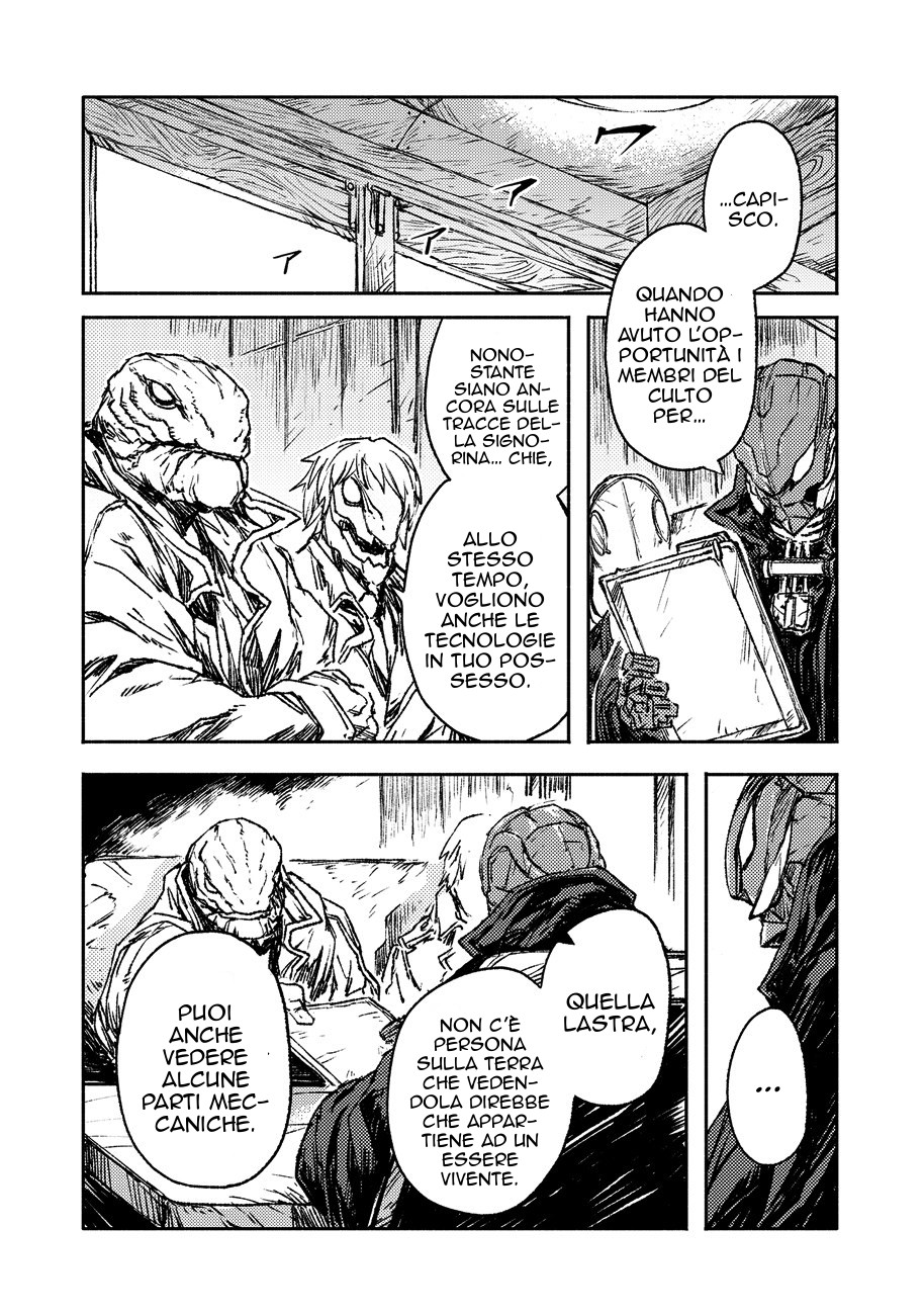 Read Colorless Manga Online