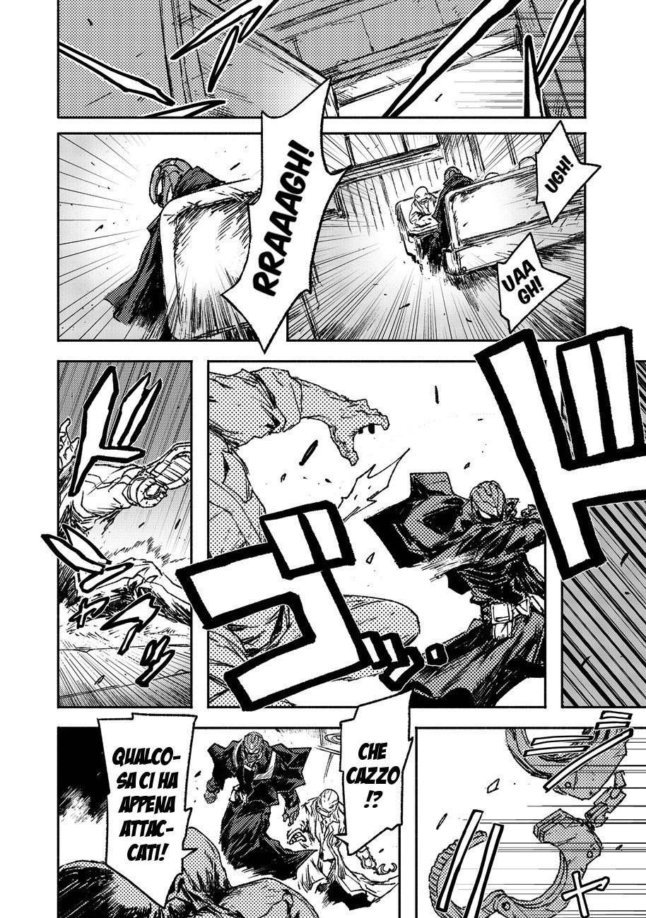 Read Colorless Manga Online