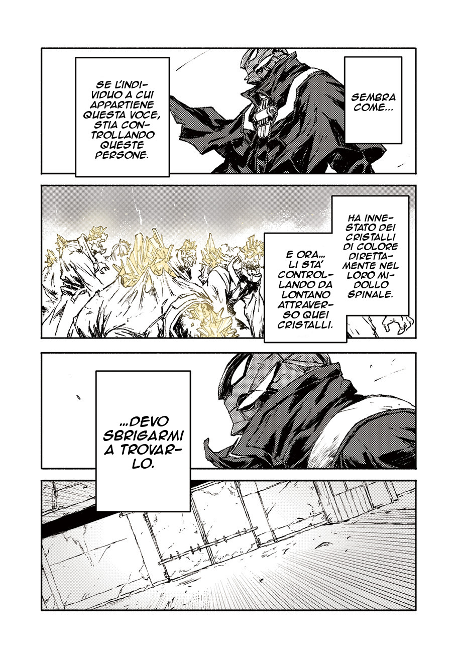 Read Colorless Manga Online