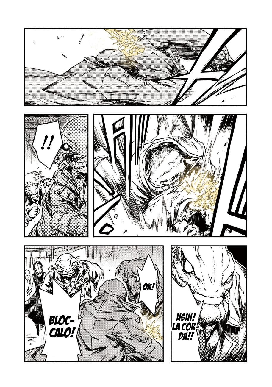 Read Colorless Manga Online