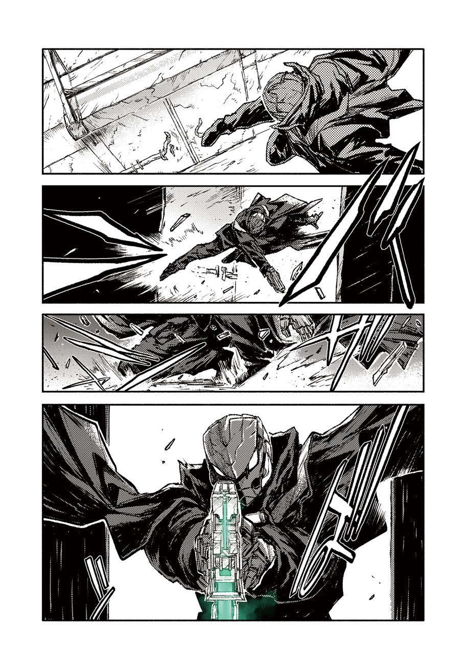 Read Colorless Manga Online