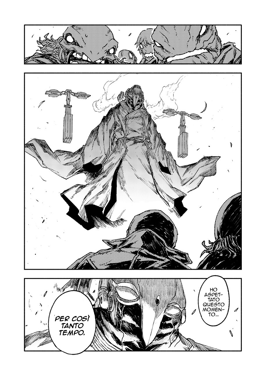 Read Colorless Manga Online