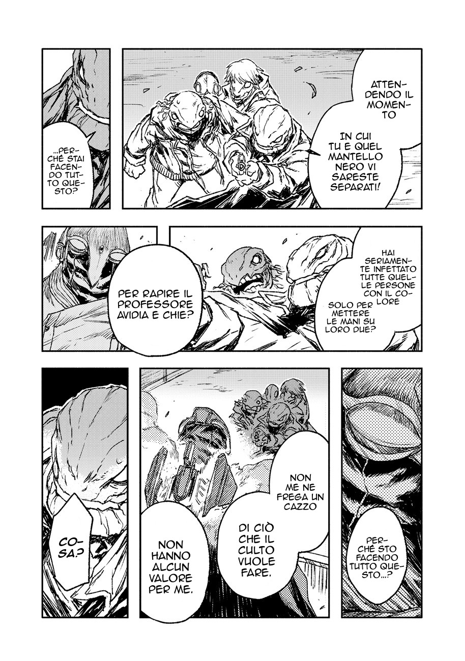 Read Colorless Manga Online