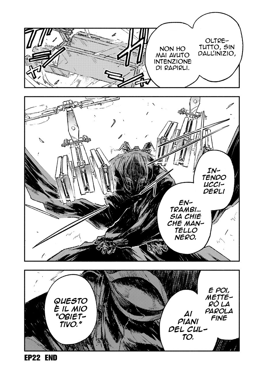 Read Colorless Manga Online