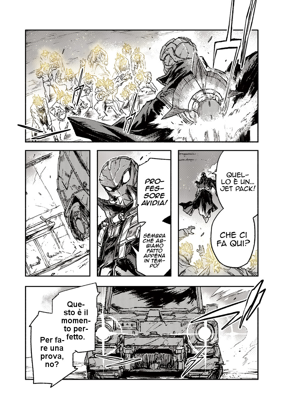 Read Colorless Manga Online