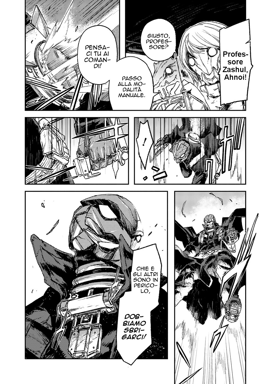 Read Colorless Manga Online