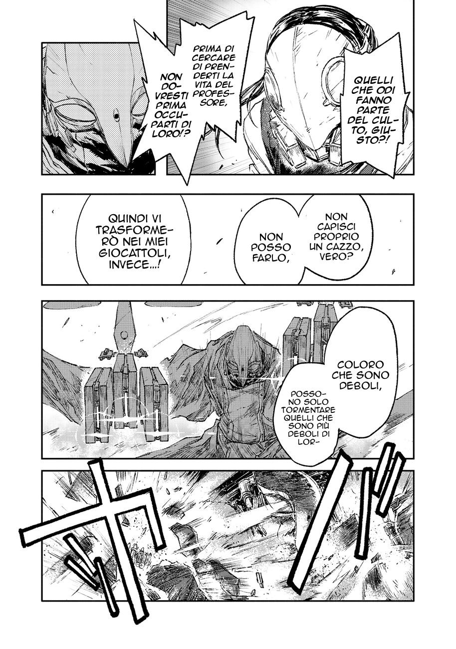 Read Colorless Manga Online