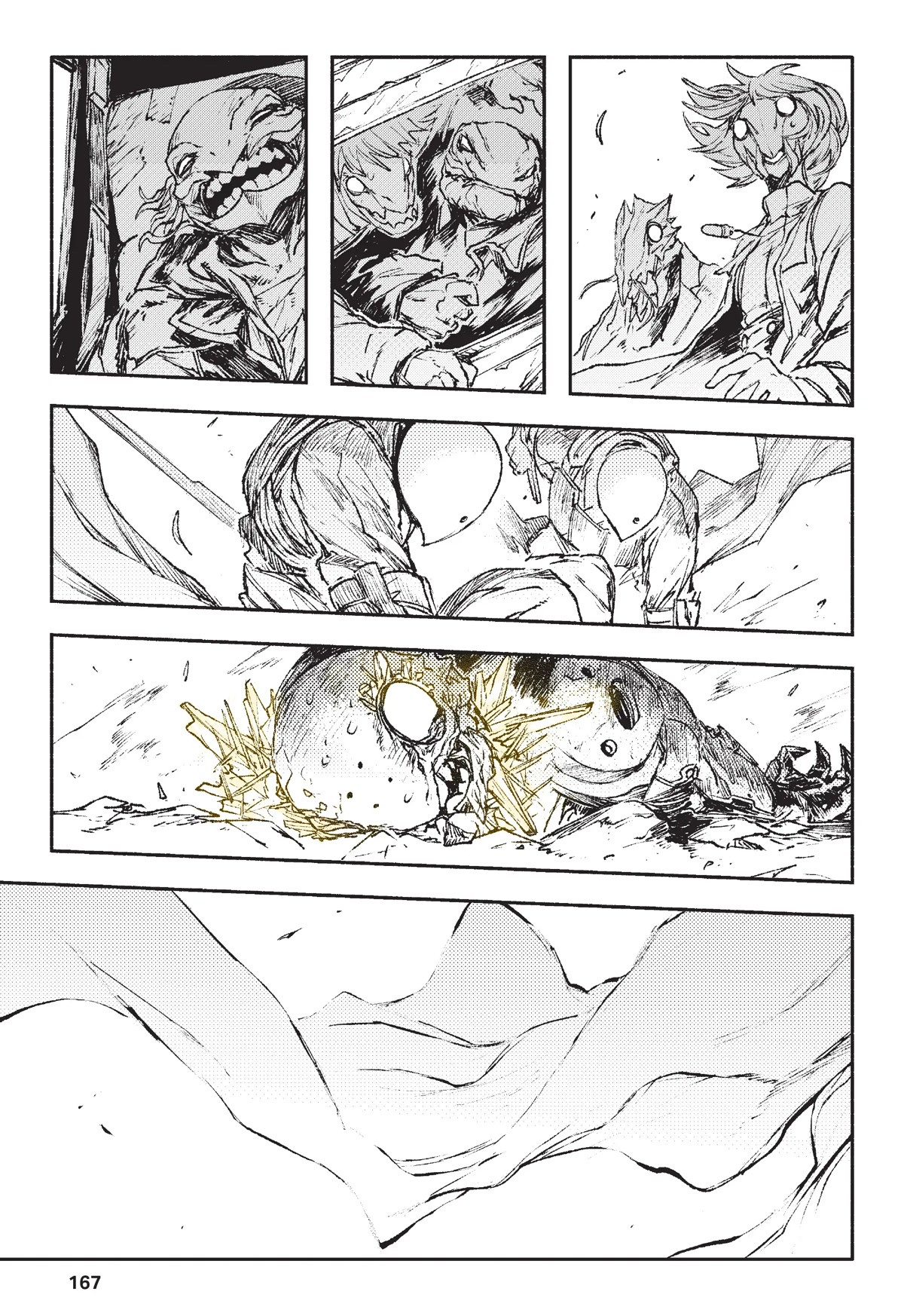 Read Colorless Manga Online