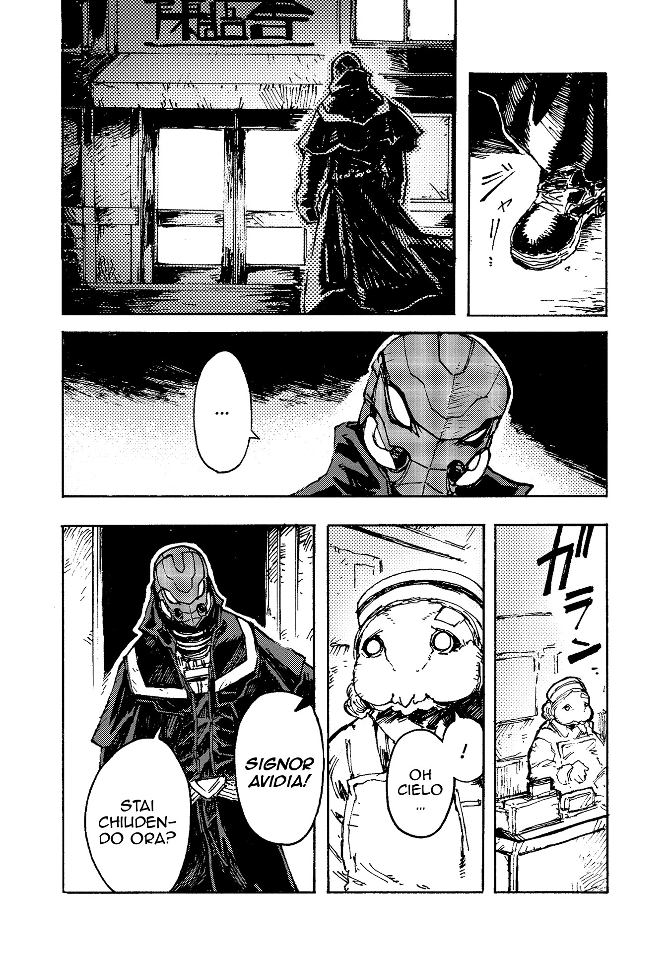 Read Colorless Manga Online