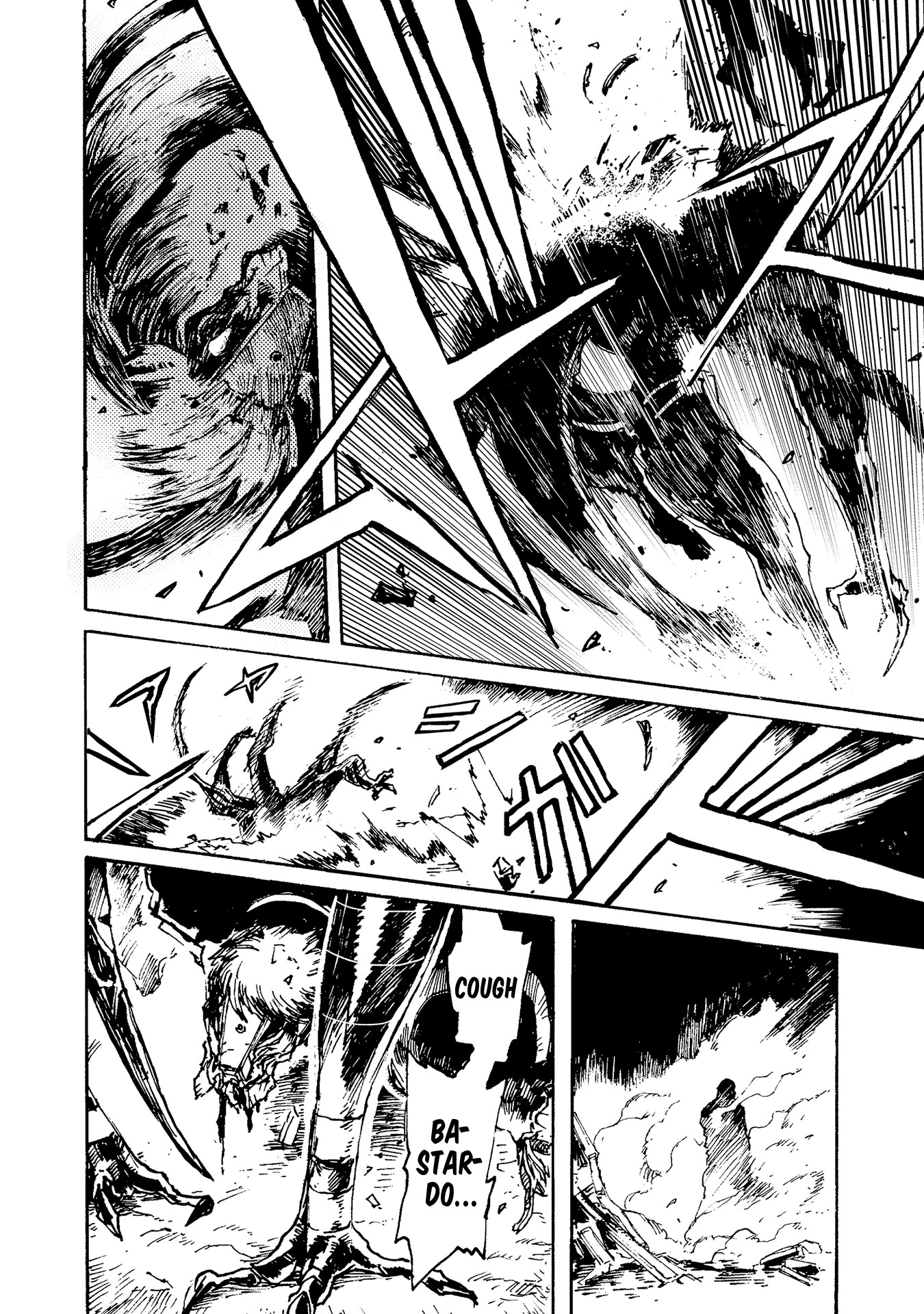 Read Colorless Manga Online