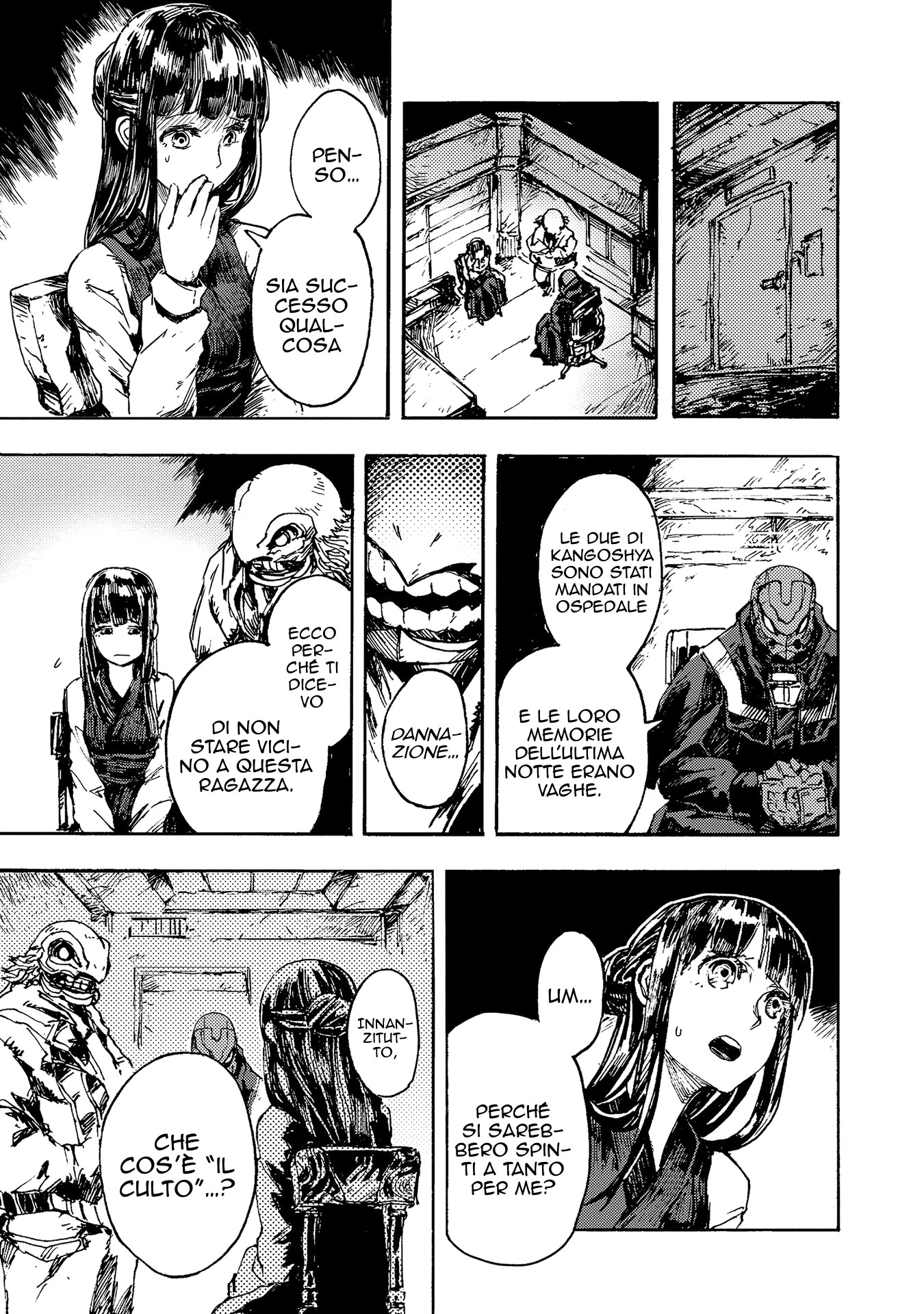 Read Colorless Manga Online