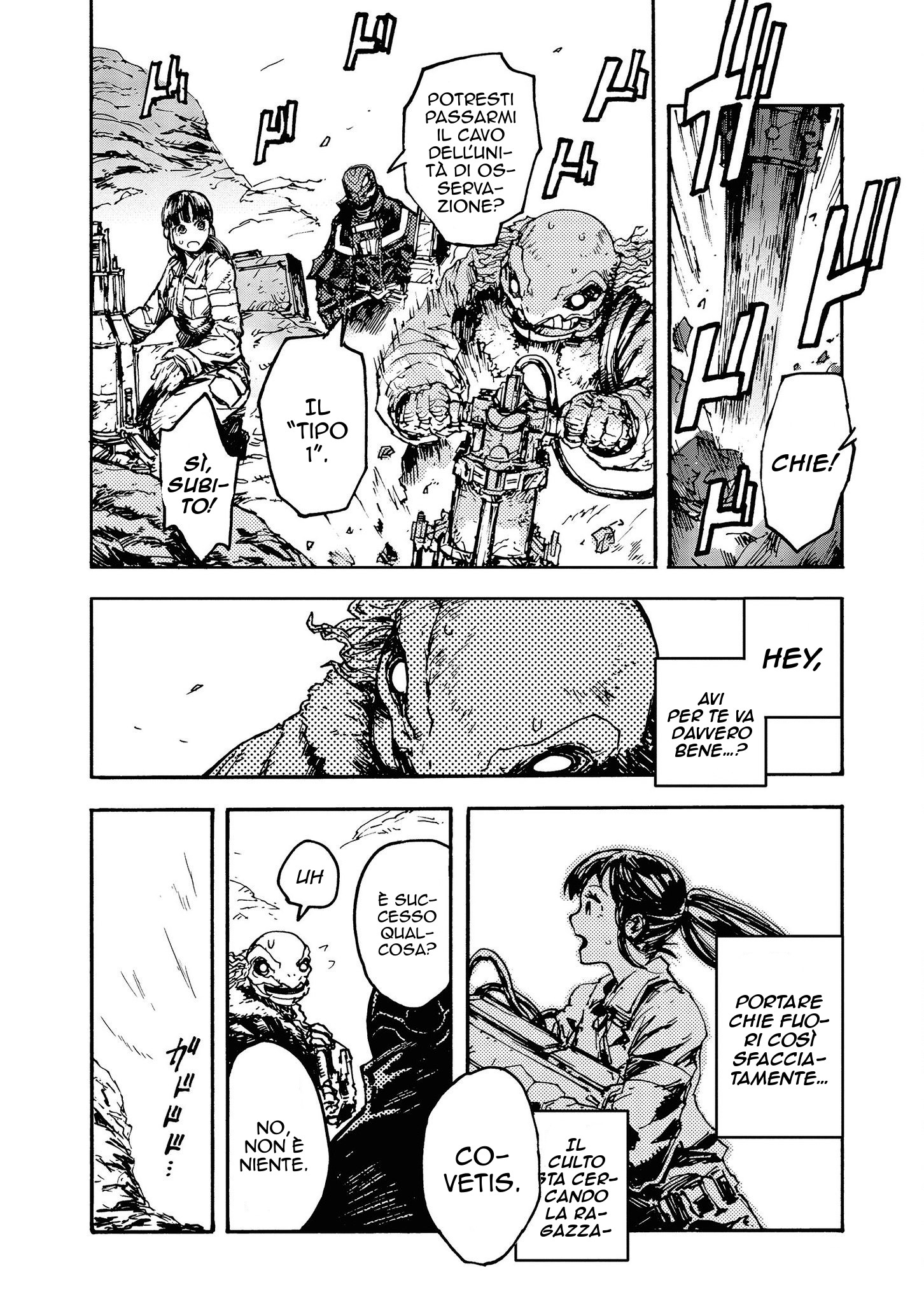 Read Colorless Manga Online