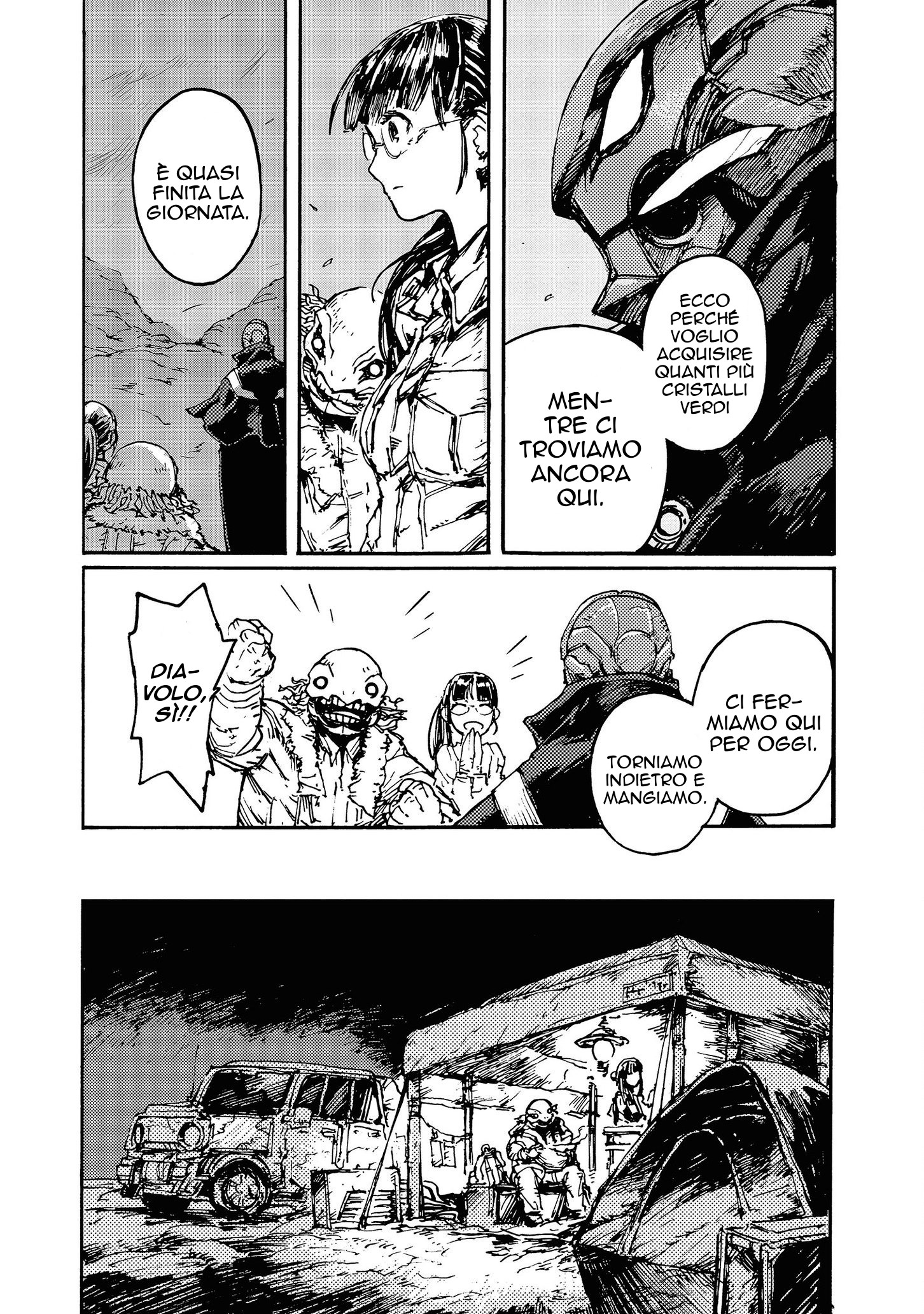 Read Colorless Manga Online