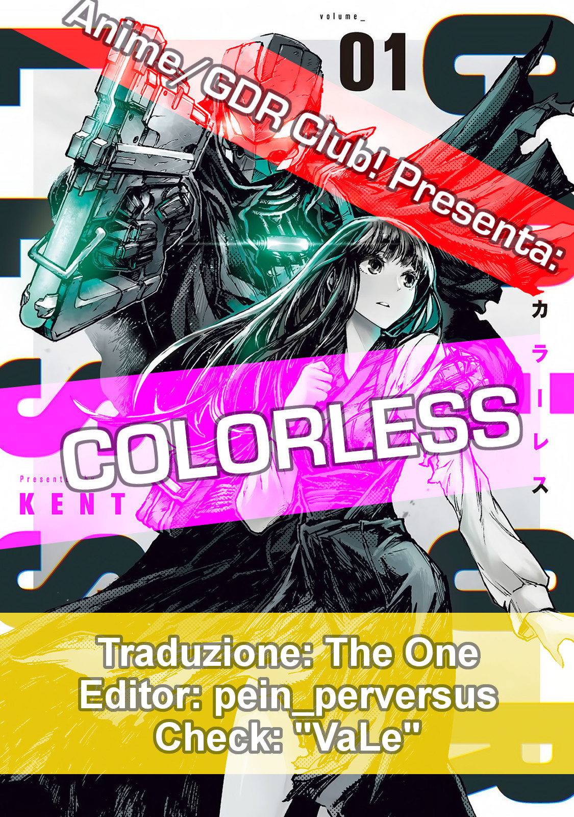 Read Colorless Manga Online