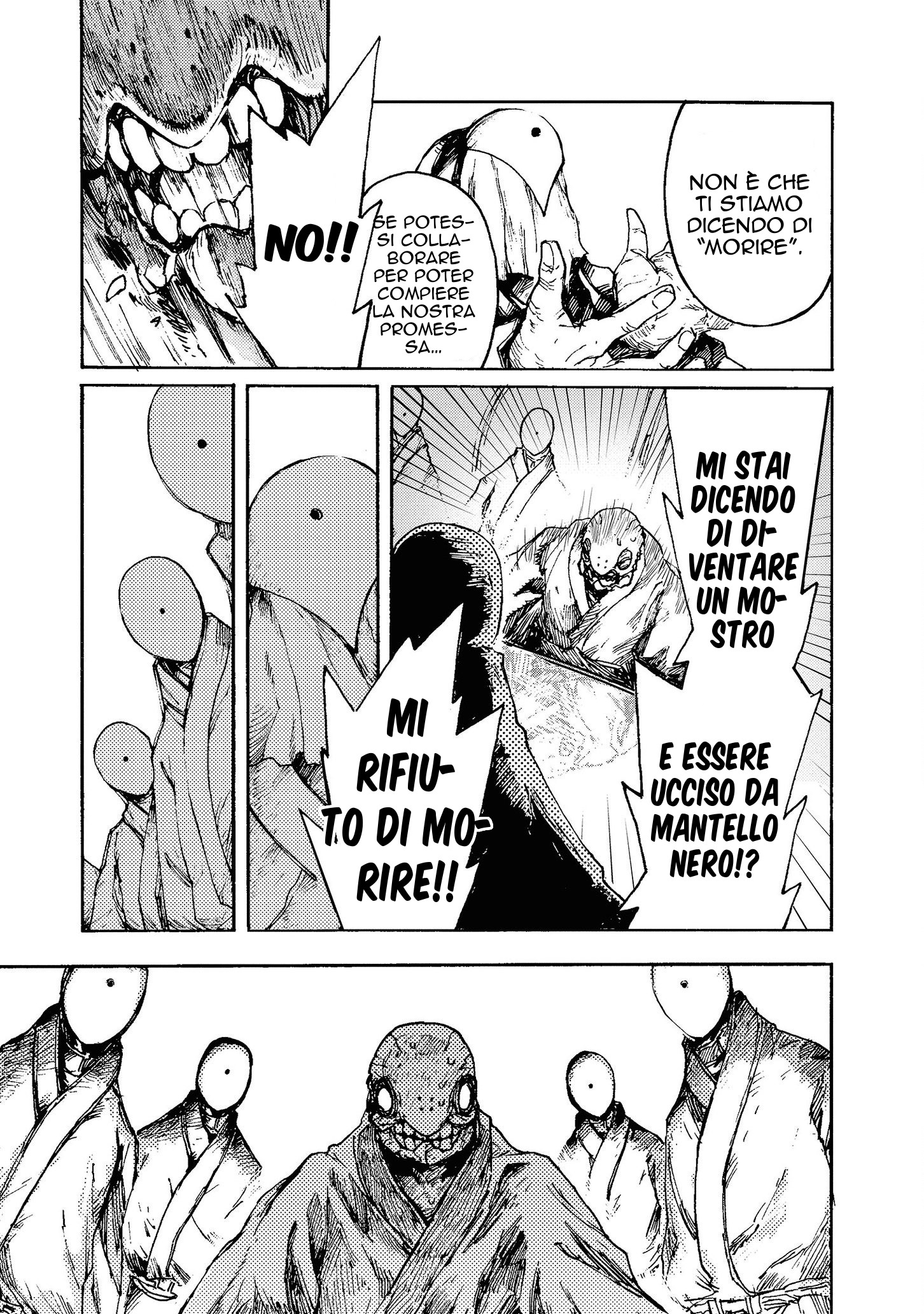 Read Colorless Manga Online