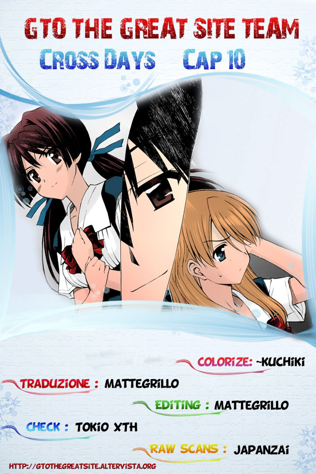 Read Cross Days Manga Online