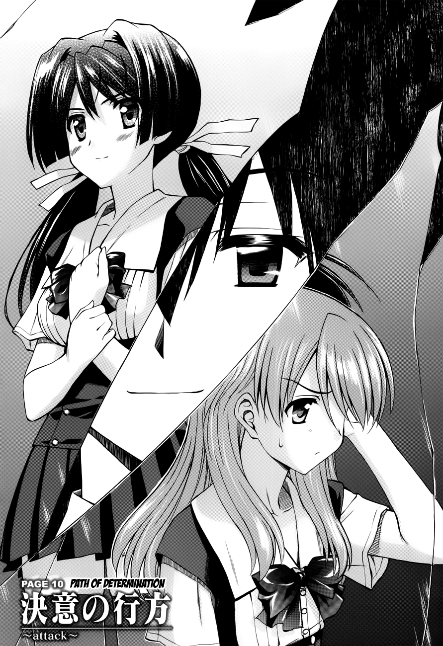 Read Cross Days Manga Online