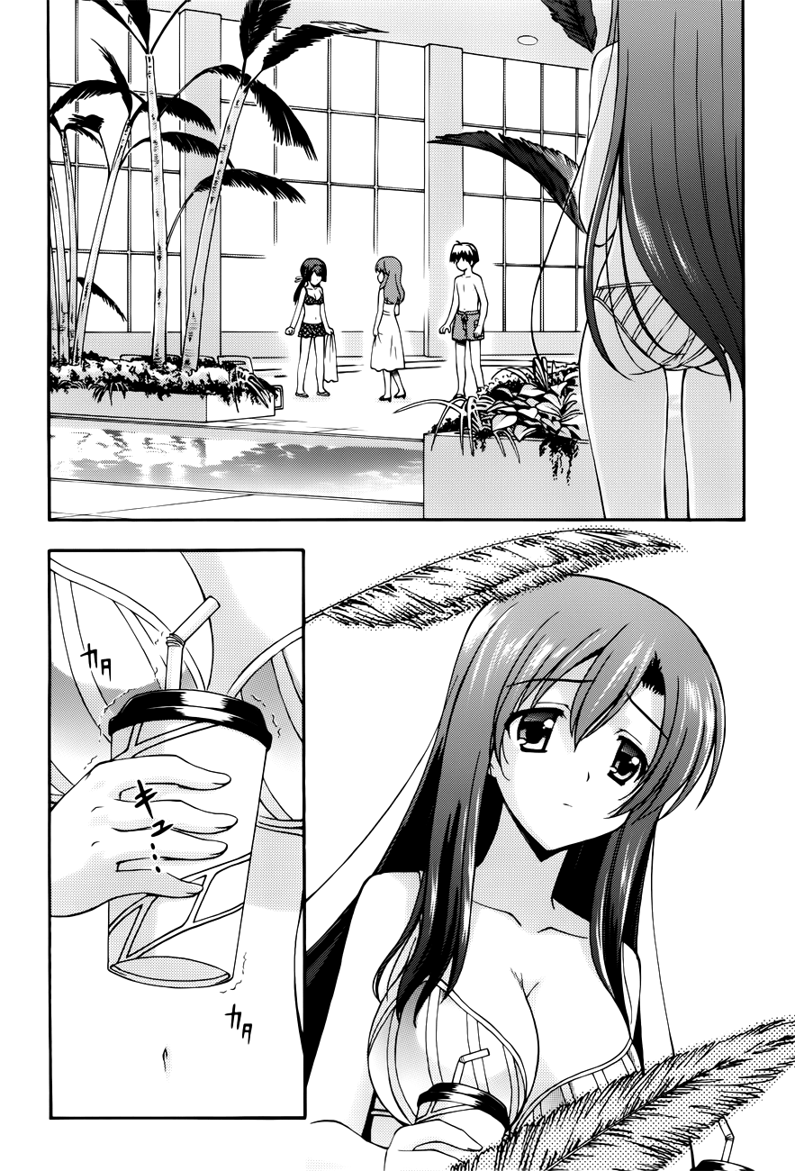 Read Cross Days Manga Online