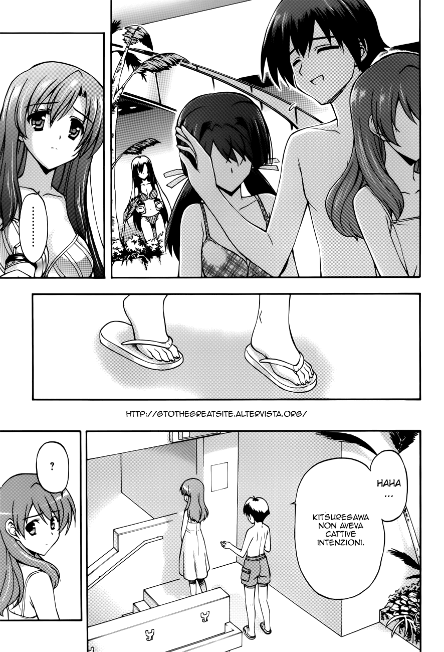 Read Cross Days Manga Online