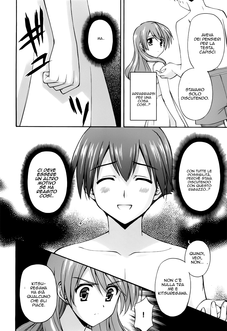 Read Cross Days Manga Online