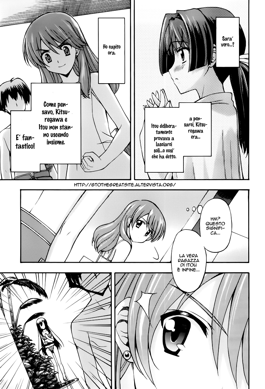 Read Cross Days Manga Online