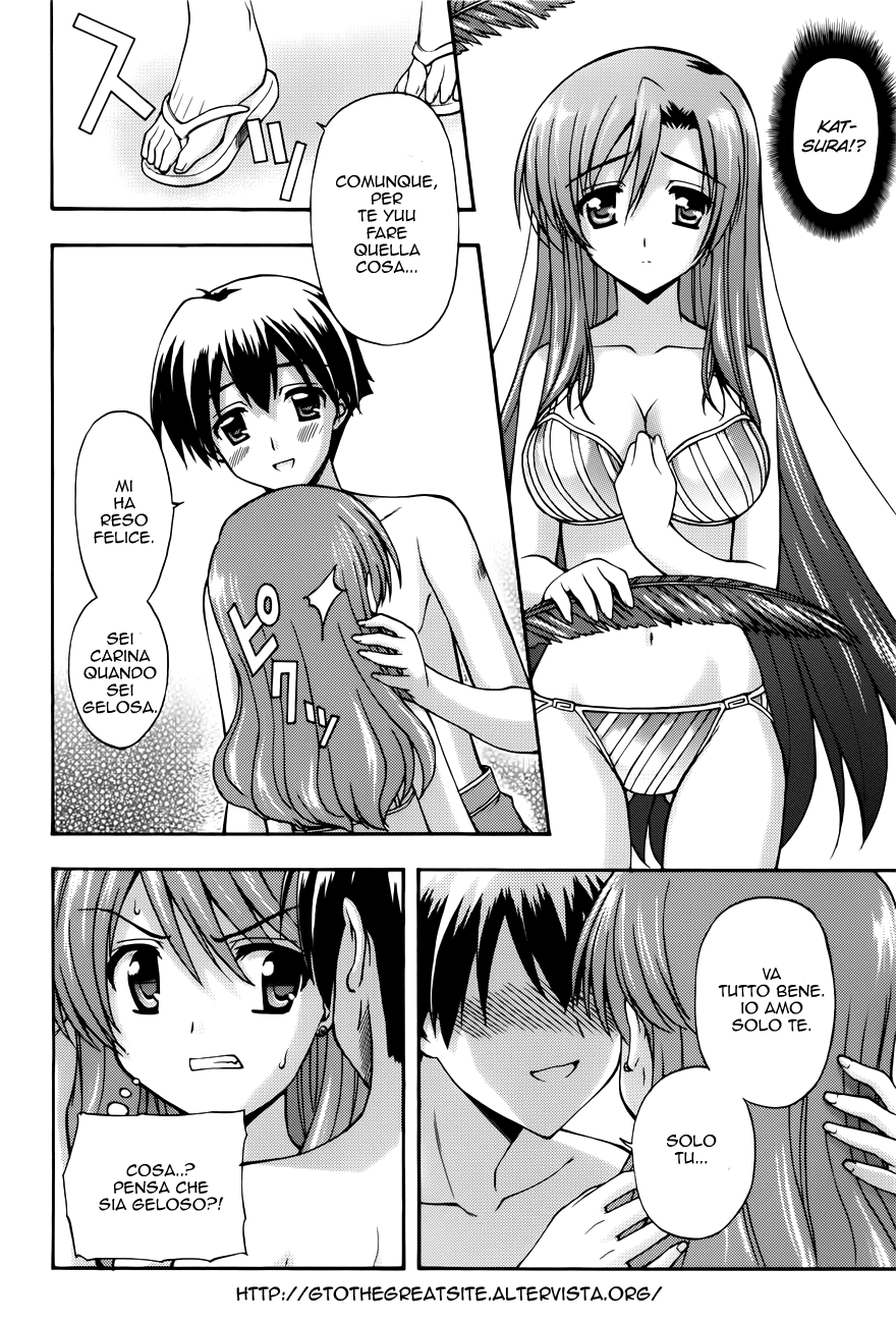 Read Cross Days Manga Online