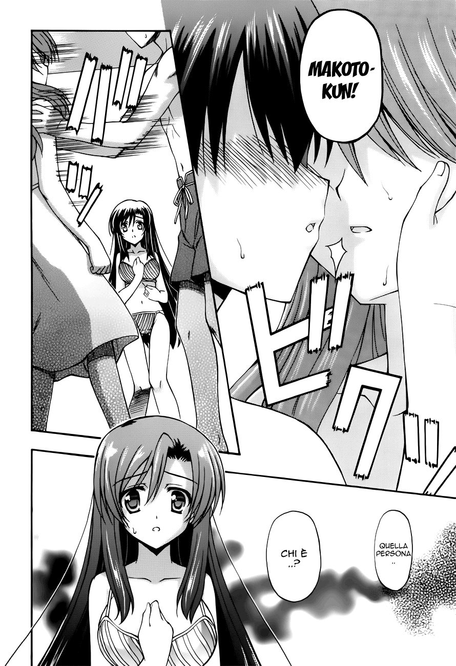 Read Cross Days Manga Online