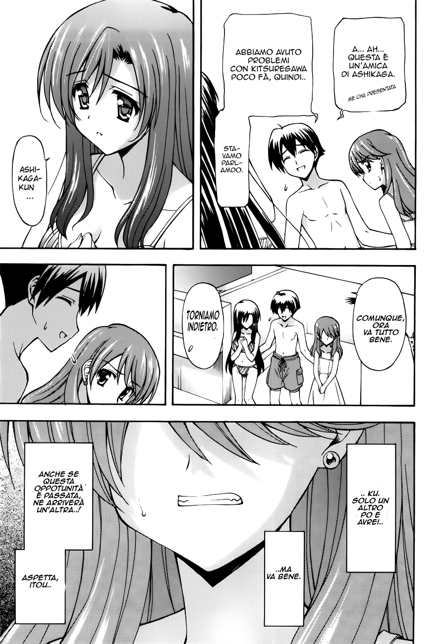 Read Cross Days Manga Online