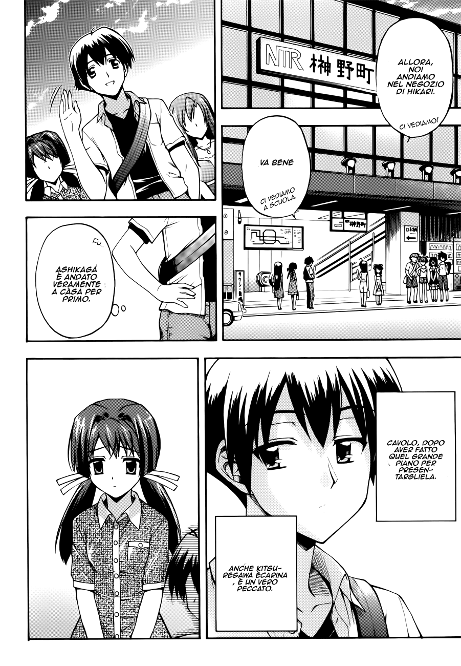 Read Cross Days Manga Online