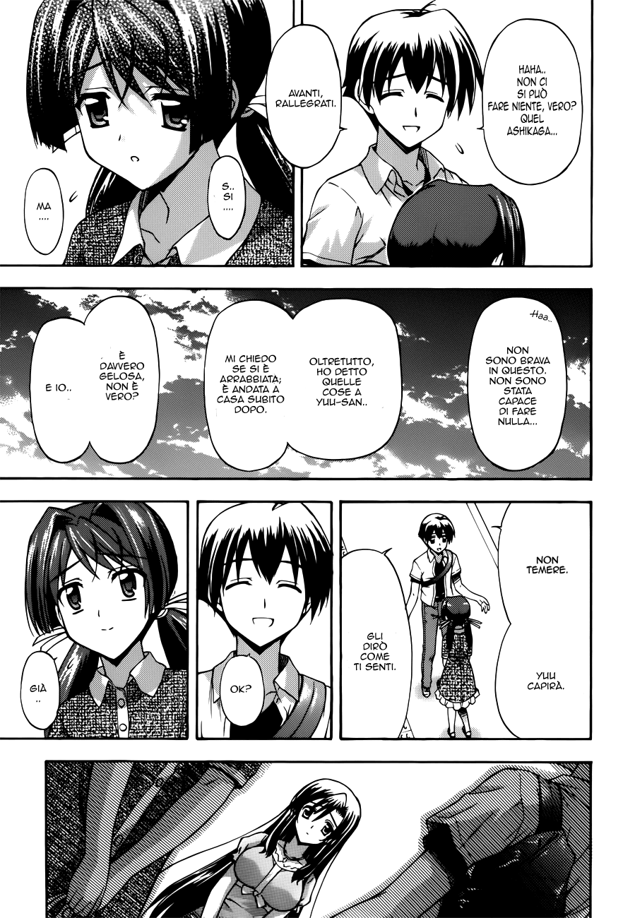 Read Cross Days Manga Online