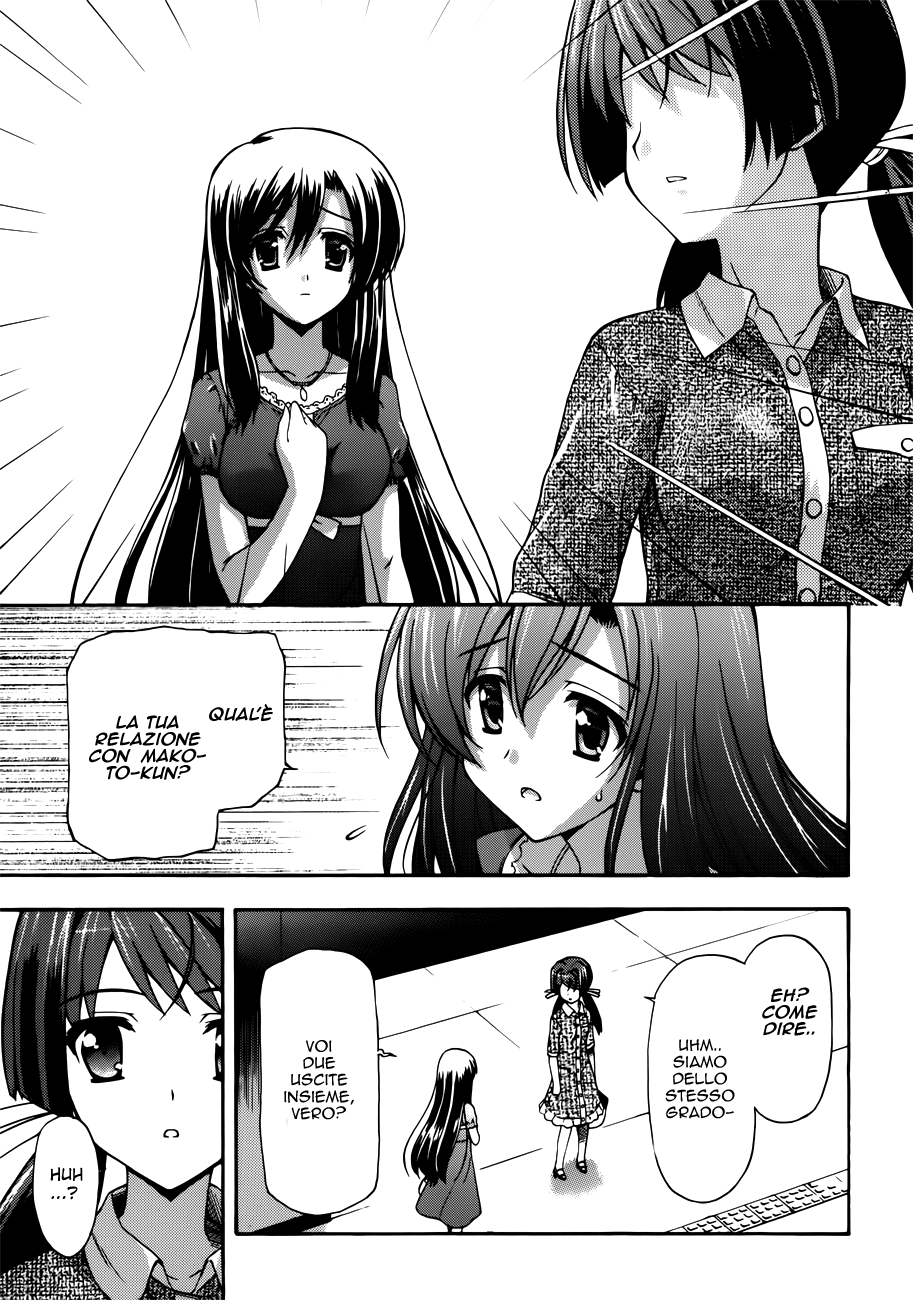 Read Cross Days Manga Online