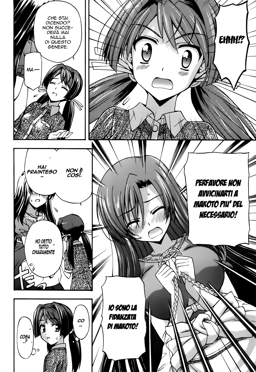 Read Cross Days Manga Online