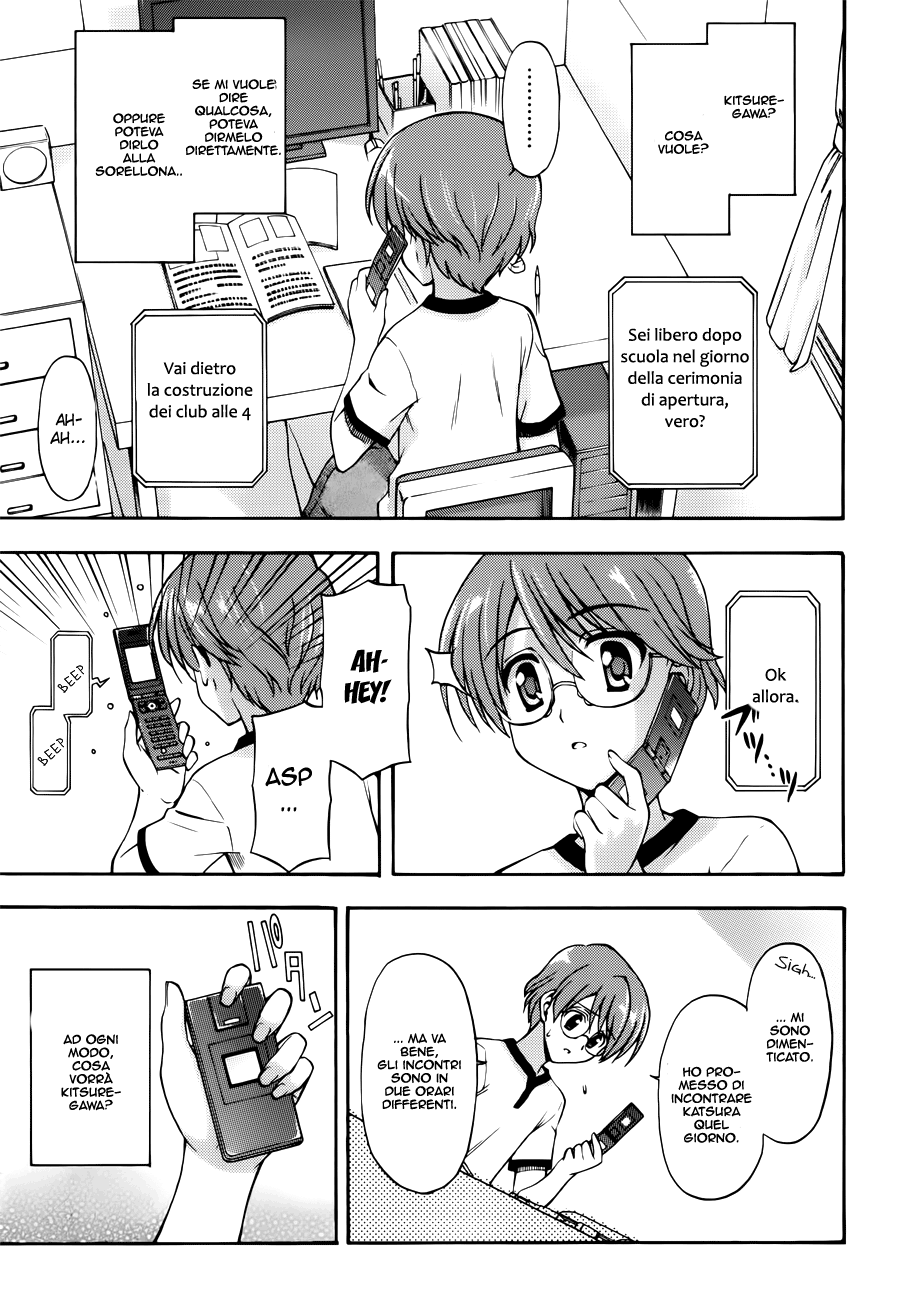 Read Cross Days Manga Online