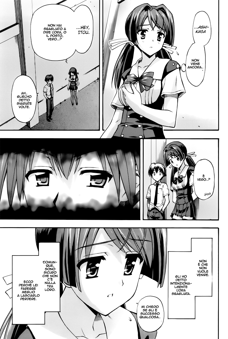 Read Cross Days Manga Online