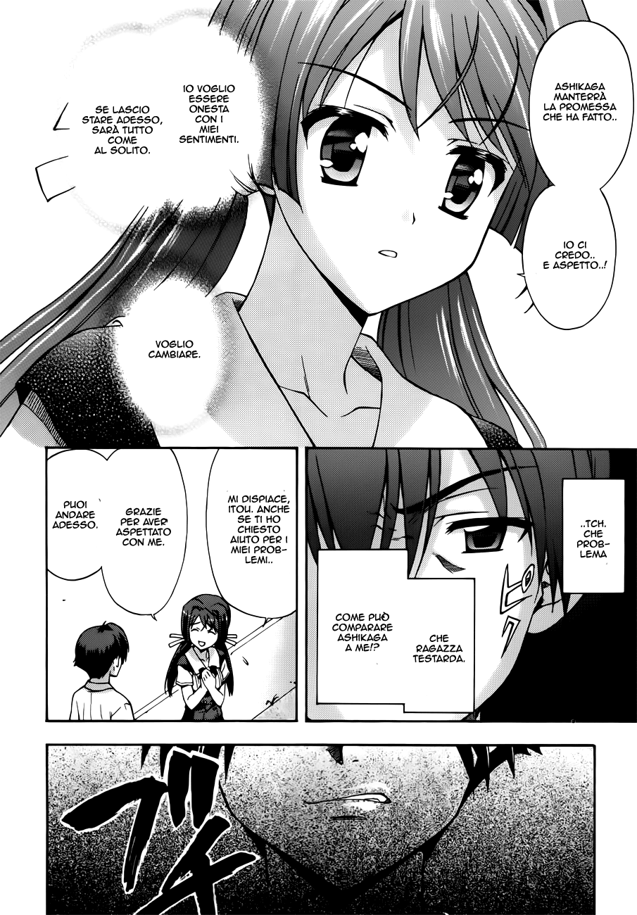 Read Cross Days Manga Online