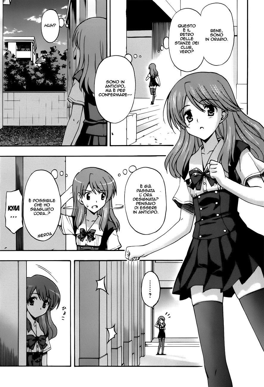 Read Cross Days Manga Online