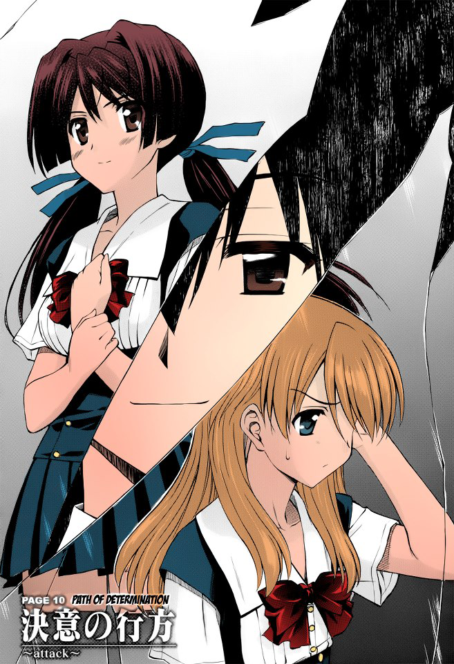 Read Cross Days Manga Online