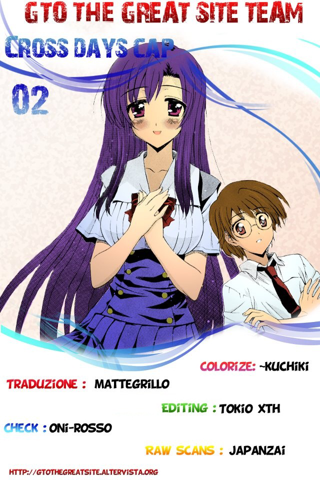 Read Cross Days Manga Online