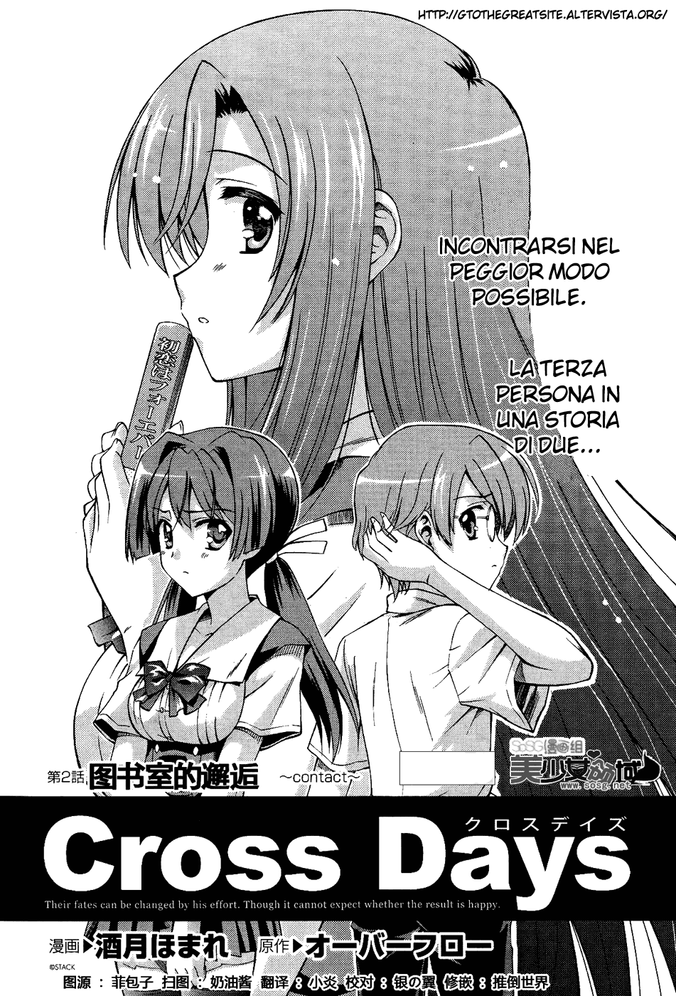 Read Cross Days Manga Online