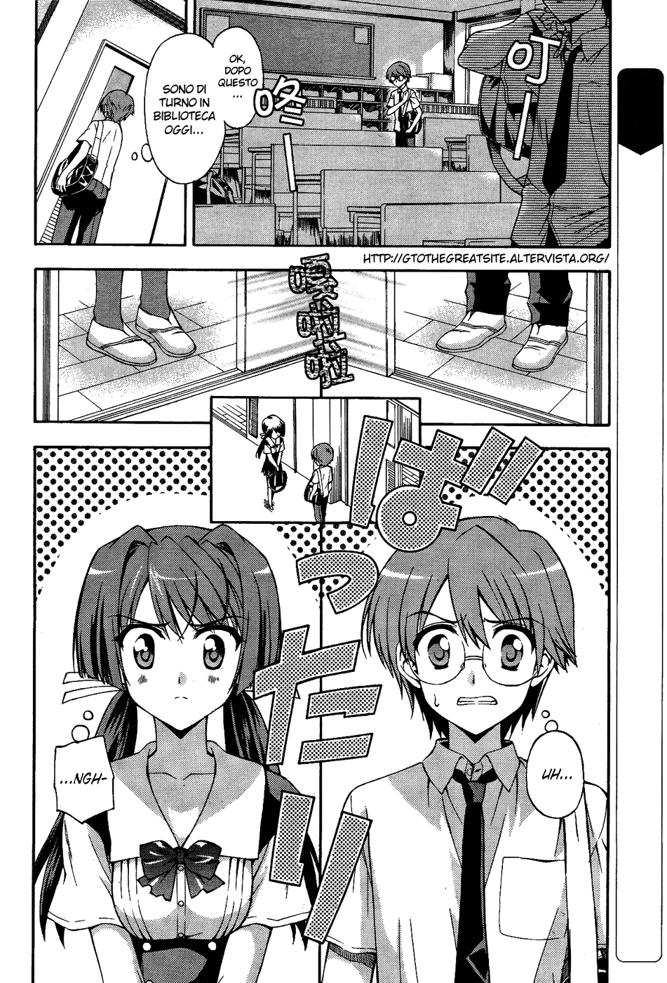 Read Cross Days Manga Online