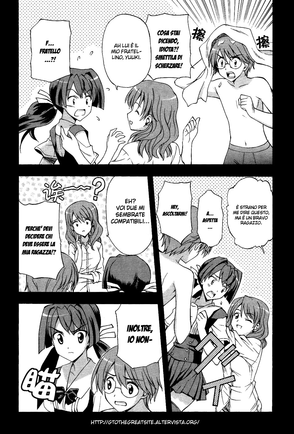 Read Cross Days Manga Online