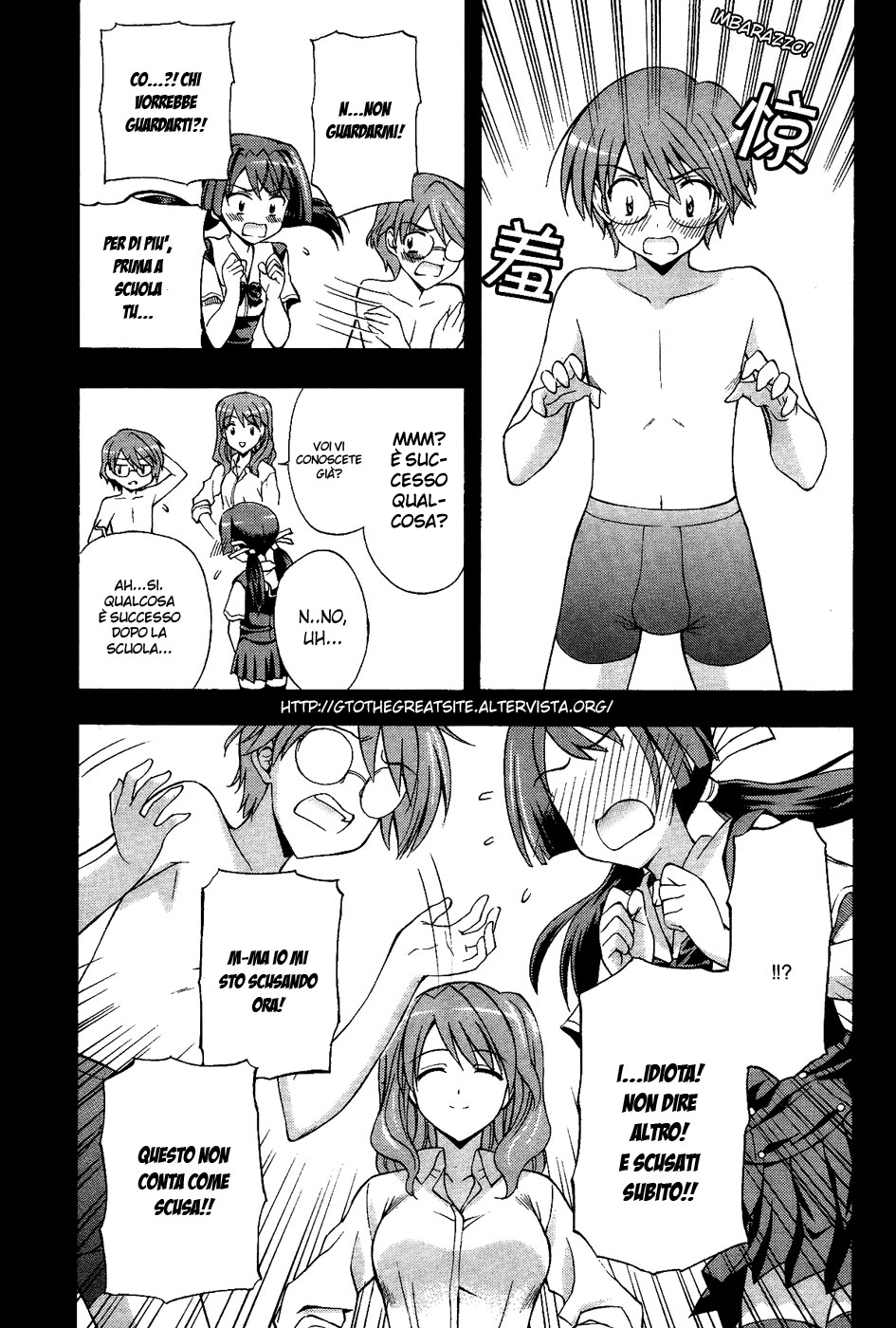 Read Cross Days Manga Online