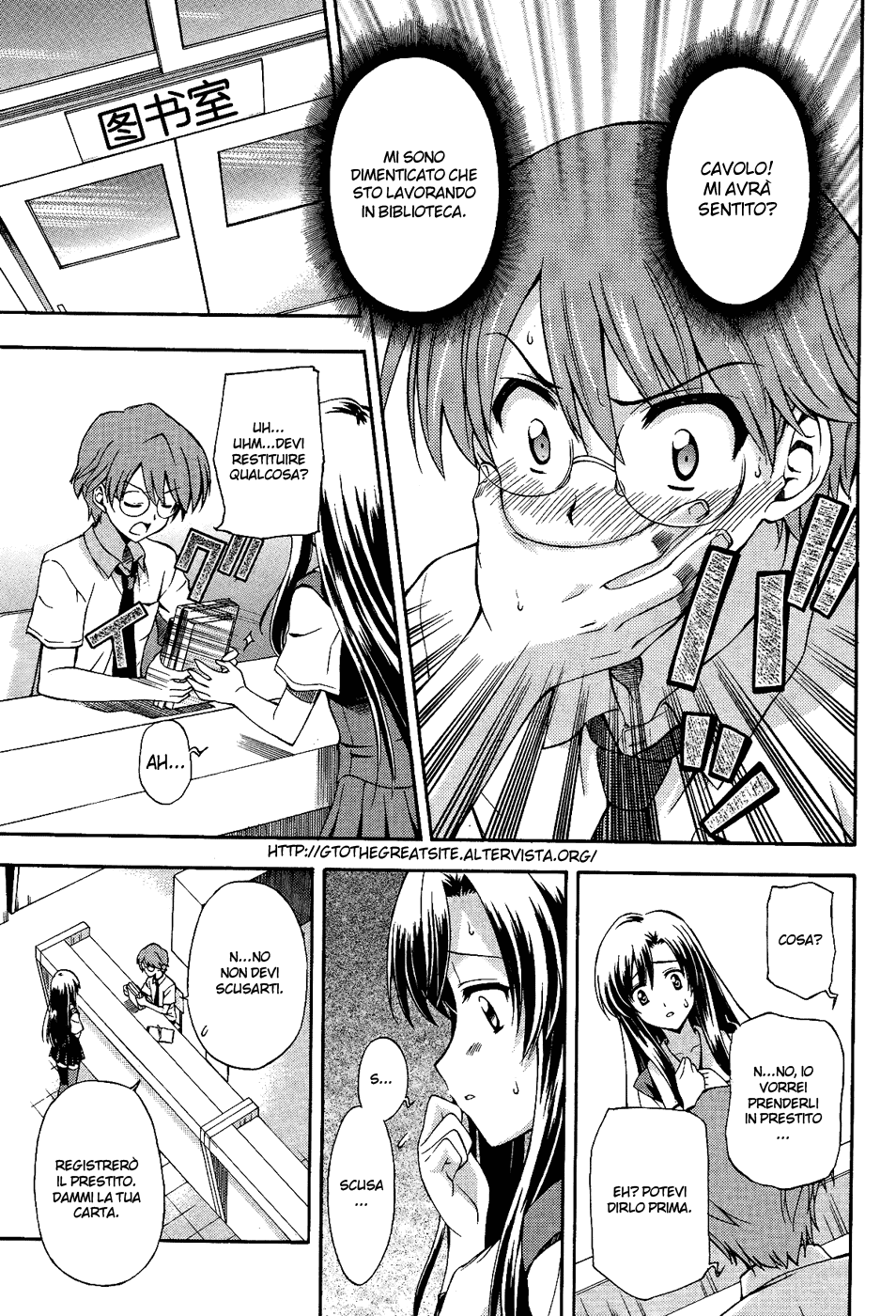 Read Cross Days Manga Online