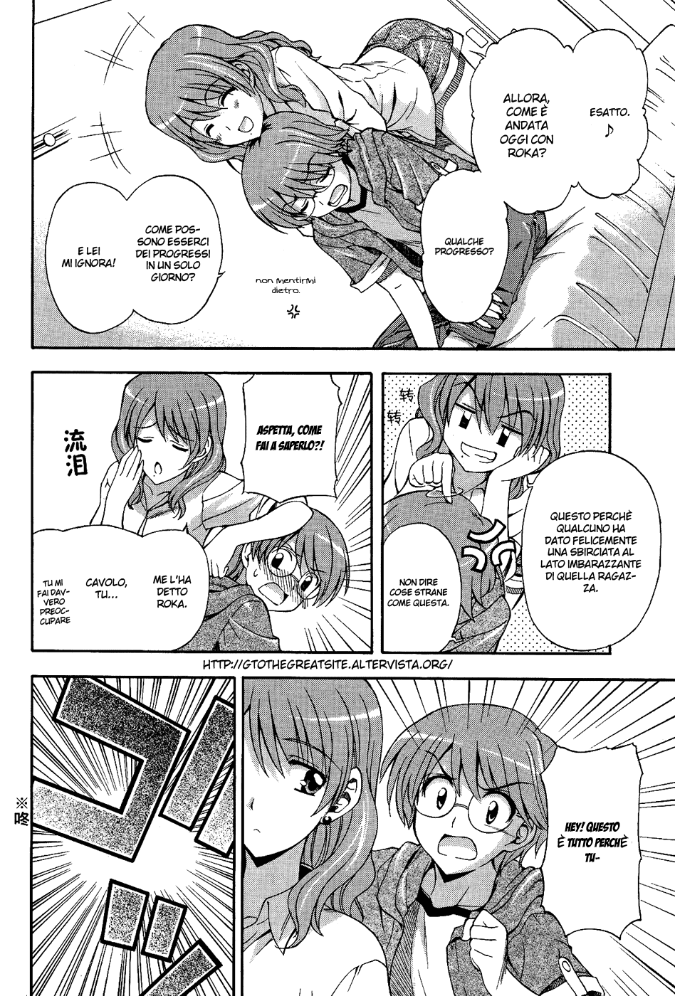 Read Cross Days Manga Online